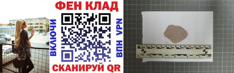 что такое   Олонец  АМФ 97% 