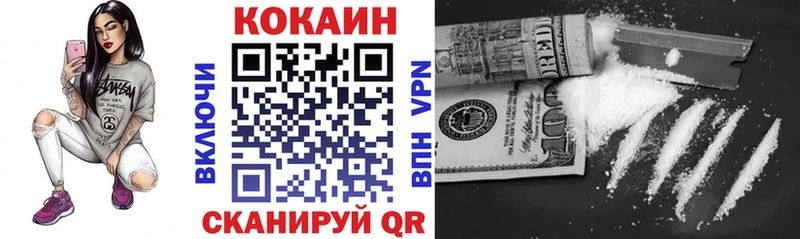 хочу   Олонец  КОКАИН Эквадор 
