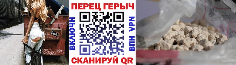 ОМГ ОМГ ONION Олонец Героин герыч