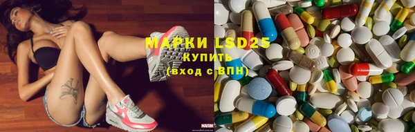 mix Алексин