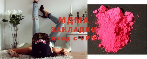 бошки Алзамай