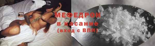 mix Алексин