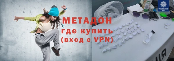 бошки Алзамай