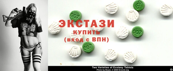 mix Алексин