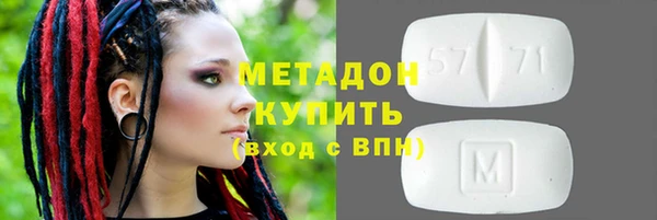 PSILOCYBIN Алексеевка