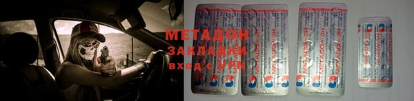 кокаин колумбия Переславль-Залесский
