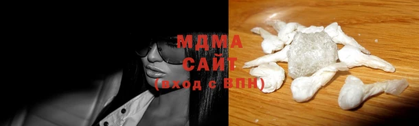 mix Алексин