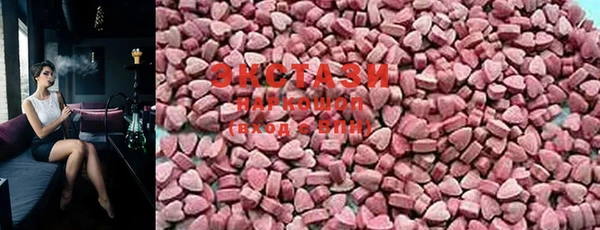 PSILOCYBIN Алексеевка