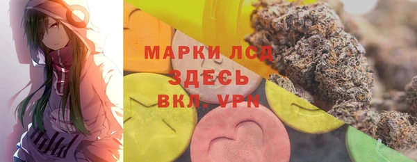 бошки Алзамай