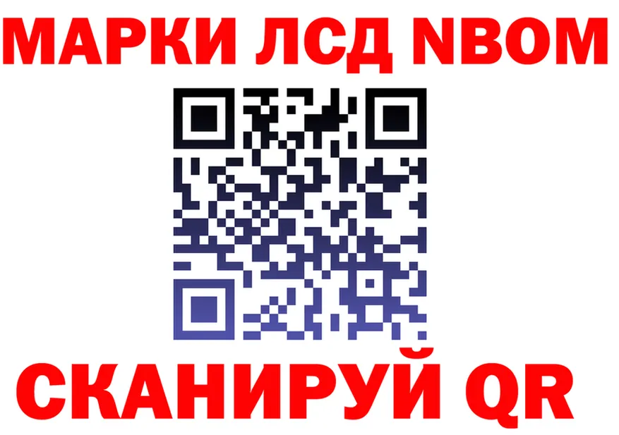 А ПВП СК зеркало это hydra Олонец