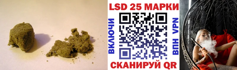ЛСД экстази ecstasy  Олонец 
